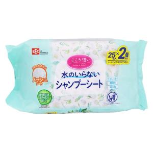 からだふき　ウェットタオルレック こころ想い シャンプーシート 1パック（25枚入×2個）