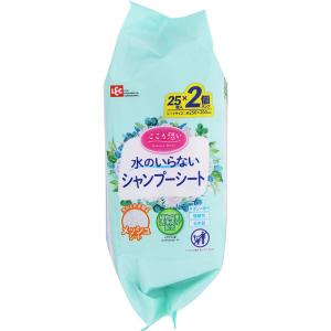 からだふき ウェットタオルレック こころ想い ...の詳細画像1