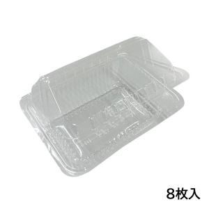 まるき おにぎりパック フードパック 8枚入の詳細画像1