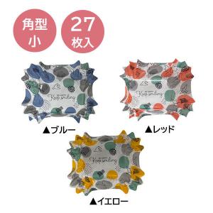 まるき おかずカップ リンナット 角小 27枚入の詳細画像1