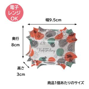 まるき おかずカップ リンナット 角小 27枚入の詳細画像2