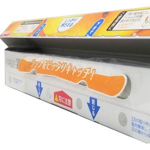 業務用 長尺 無添加 ポリラップ 30cm×1...の詳細画像3