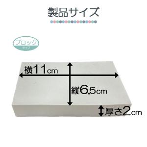 キッチン まるごと スウノ 超吸水スポンジ 一...の詳細画像2