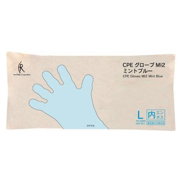 ファーストレイト CPEグローブMI2 Lサイズ FR-6688 1袋