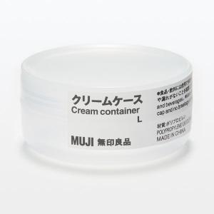 無印良品 クリームケース L 1セット(1個×...の詳細画像2