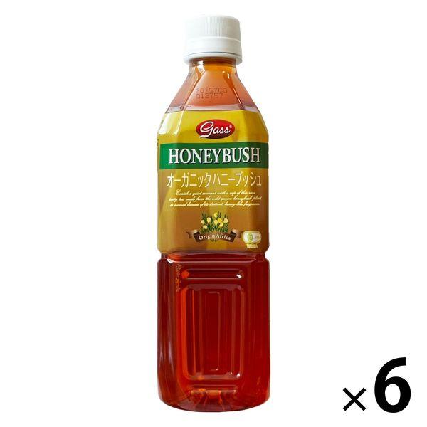 ガスコ オーガニックハニーブッシュティー 500ml 1セット（6本）