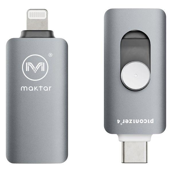 Maktar スマホに挿すだけデータ自動バックアップ Piconizer4 128GB MKP4-S...