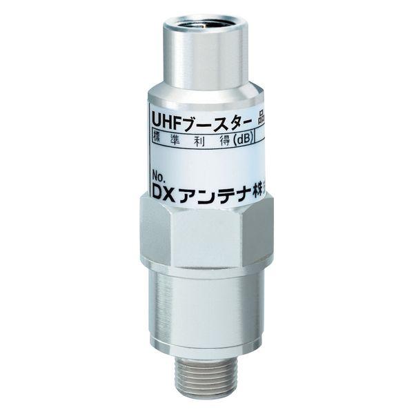 DXアンテナ UHFブースター F形接栓形 20dB形 屋内屋外兼用 U20L2CB 1個