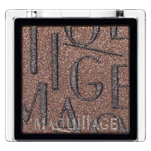 MAQuillAGE（マキアージュ） カスタマイズアイカラー シングル BR635 資生堂