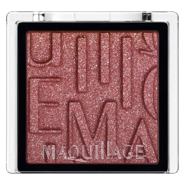 MAQuillAGE（マキアージュ）カスタマイズアイカラー シングル RD532 資生堂