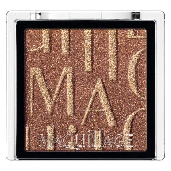 MAQuillAGE（マキアージュ）カスタマイズアイカラー シングル BR533 資生堂