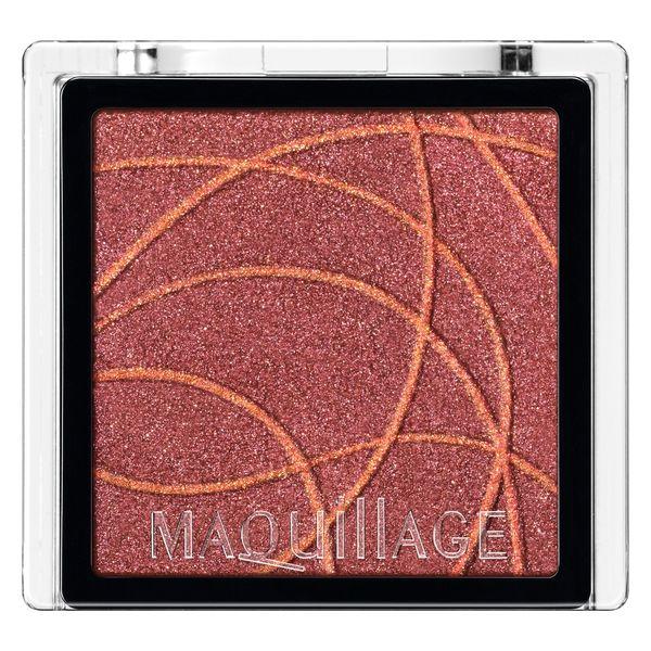 MAQuillAGE（マキアージュ） カスタマイズアイカラー シングル RD576 資生堂