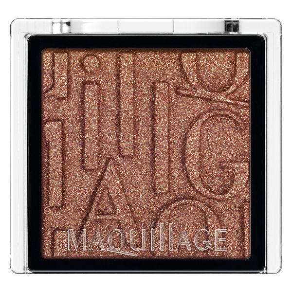 MAQuillAGE（マキアージュ） カスタマイズアイカラー シングル BR634 資生堂