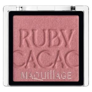 MAQuillAGE（マキアージュ） カスタマイズアイカラー シングル RS319 資生堂