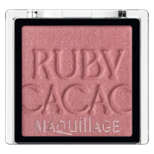 MAQuillAGE（マキアージュ） カスタマイズアイカラー シングル RS319 資生堂