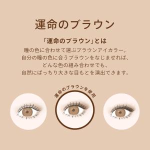 MAQuillAGE(マキアージュ) カスタマ...の詳細画像4