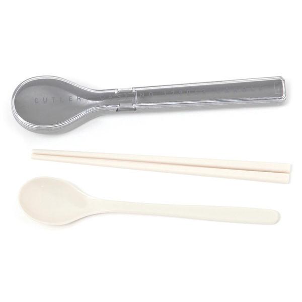 【LAKOLE/ラコレ】 スプーン＆お箸セット ダークグレー