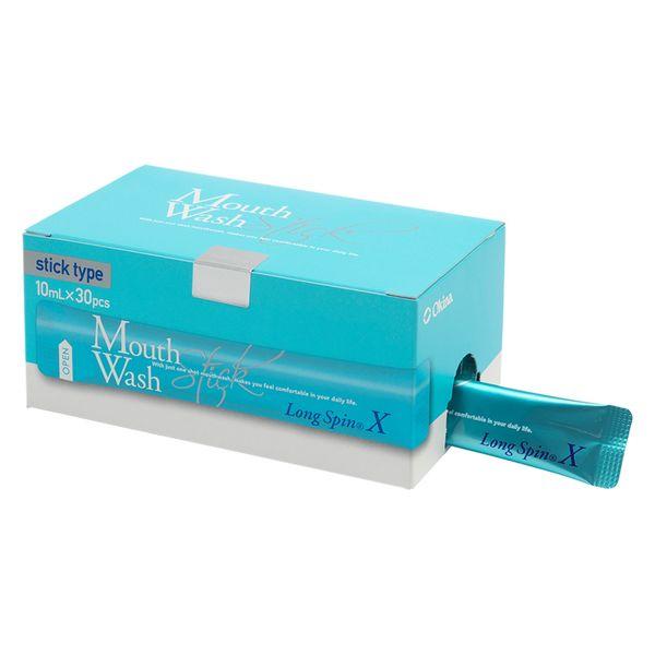 マウスウォッシュ 個包装 ロングスピンＸ 10mL（1本あたり）スティックタイプ ペパーミント 1箱...