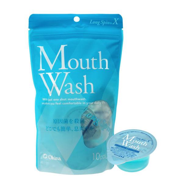 マウスウォッシュ 個包装 ロングスピンX ミント 13mL（1個あたり）ポーションタイプ 1パック（...