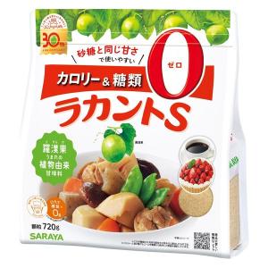 サラヤ ラカントS 顆粒 甘味料 カロリーゼロ 282561袋（720g）