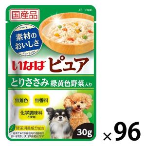 【アウトレット】いなば ピュア とりささみ 緑黄色野菜入り 国産 30g 96袋 ドッグフード ウェット パウチ