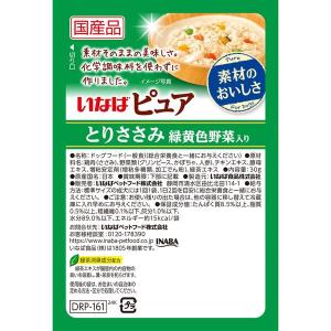 【アウトレット】いなば ピュア とりささみ 緑...の詳細画像2