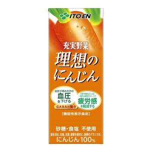 【機能性表示食品】伊藤園 充実野菜 理想のにん...の詳細画像1