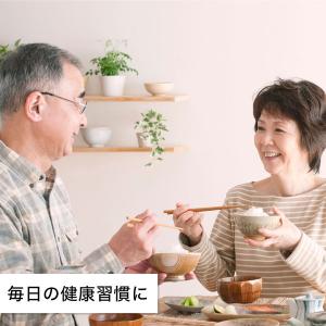 【機能性表示食品】伊藤園 充実野菜 理想のにん...の詳細画像5