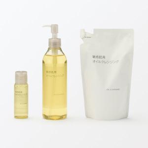 無印良品 敏感肌用オイルクレンジング(詰替用)...の詳細画像3