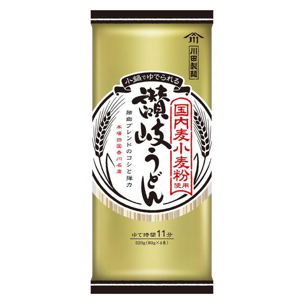 川田製麺 国内麦小麦粉使用 讃岐うどん ゆで時間11分 80g×4束 1個 日清製粉ウェルナ