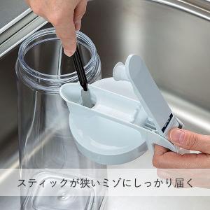 ボトルの中栓洗い スティックが狭いミゾにしっか...の詳細画像2