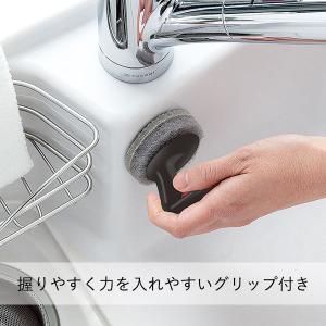 水だけで洗える シンク用スポンジ 本体+スポン...の詳細画像2