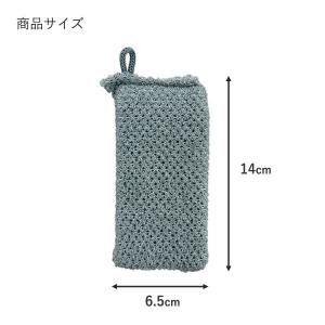 (セール)キッチンスポンジ 泡立ちバツグン 泡...の詳細画像2