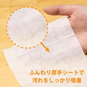 【ロハコ限定】あかちゃんの流せるおしりふき 水...の詳細画像2