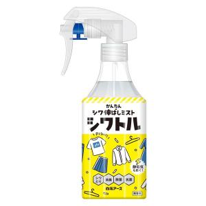 衣類のシワ伸ばしミスト シワトル 無香料 300mL 1本 白元アース