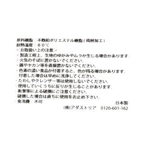 daily CLIP リネン生地張りトレイ ブ...の詳細画像2