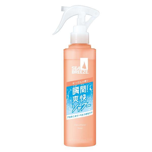 シーブリーズ デオ＆ウォーターE せっけん トリガータイプ 医薬部外品  145mL ファイントゥデ...