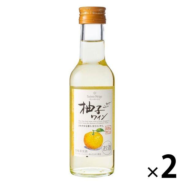 【在庫処分】サントネージュ 柚子ワイン 180ml やや甘口 1セット(1本×2)