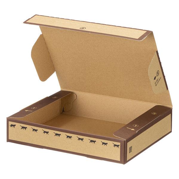 宅急便コンパクト専用ダンボール箱 外寸法：縦20cm×横25cm×厚さ5cm 1セット（1梱包（20...