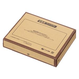 宅急便コンパクト専用ダンボール箱 外寸法:縦2...の詳細画像3