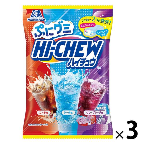 ぷにグミ ハイチュウ ドリンクアソート 68g  3袋 森永製菓 ソフトキャンディ