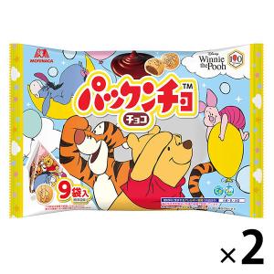 パックンチョ チョコ 大袋 9パック入 101g 2袋 森永製菓 チョコレート 小分け　小袋　食べきりサイズ
