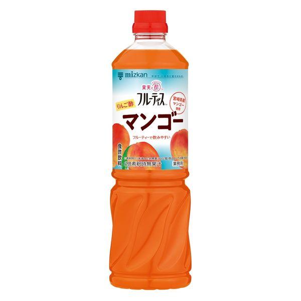 業務用フルーティス　りんご酢マンゴー（6倍濃縮タイプ）1000ml 1本 ミツカン 希釈用
