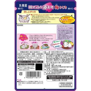 丸美屋 混ぜ込み赤しそ 梅ひじき 24g 1個...の詳細画像1