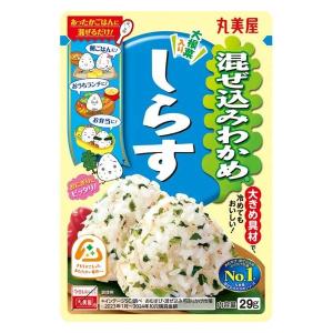 丸美屋 混ぜ込みわかめ しらす 29g 1個 丸美屋食品工業 ふりかけ