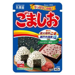 丸美屋 ごましお 40g 1個 丸美屋食品工業 ふりかけ