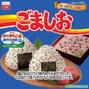 丸美屋 ごましお 40g 1個 丸美屋食品工業...の詳細画像2