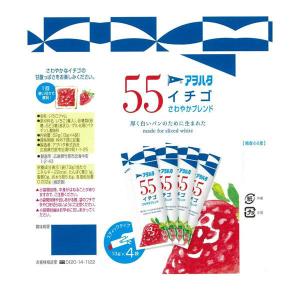アヲハタ55 イチゴ(13g×4)1個 スティ...の詳細画像1