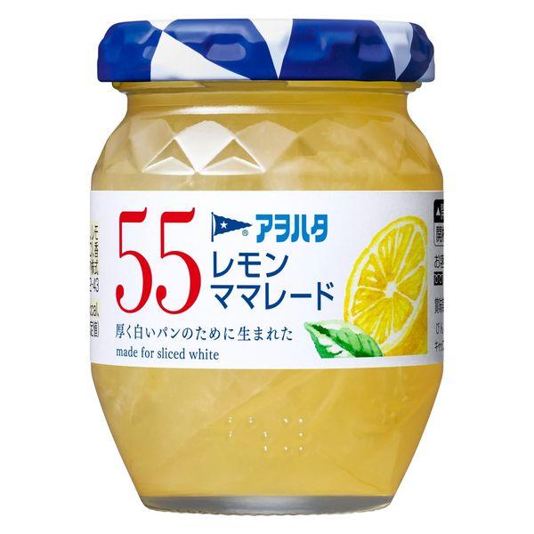アヲハタ55　レモンママレード150g 1個 ジャム　スプレッド　パン