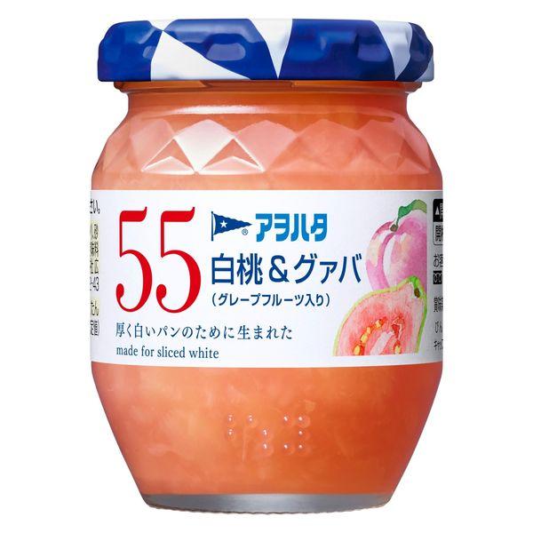 アヲハタ55　白桃＆グァバ（グレープフルーツ入り）150g 1個 ジャム　スプレッド　パン